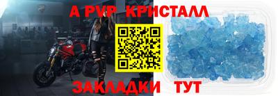 мяу мяу мука Ярославль