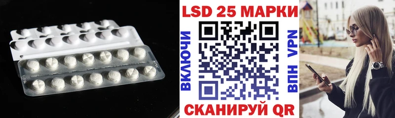 ЛСД экстази ecstasy  shop телеграм  Верхняя Пышма 