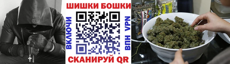 Бошки марихуана MAZAR  ОМГ ОМГ ссылки  Верхняя Пышма 